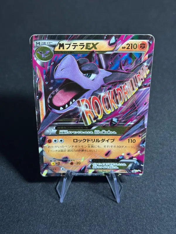 ImageUpload|10606634