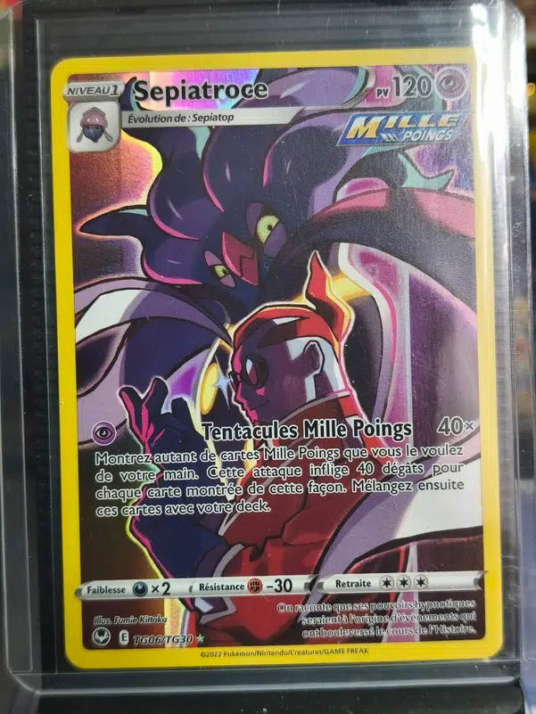 ImageUpload|15943451