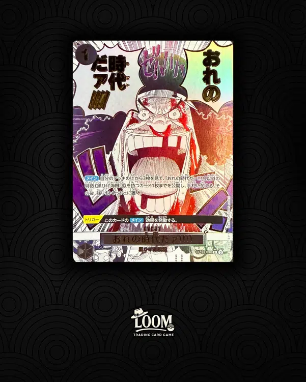 ImageUpload|13945201