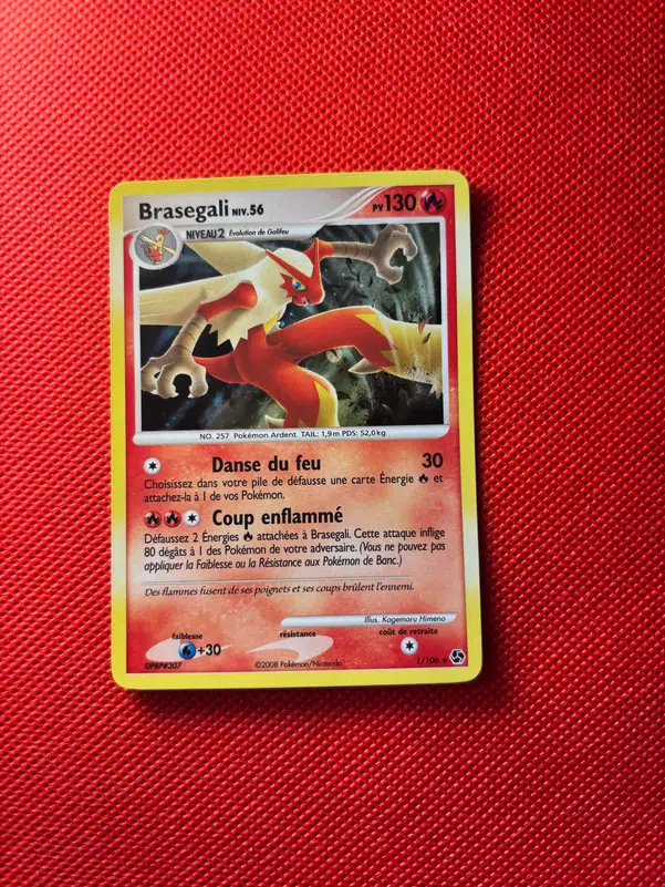 ImageUpload|13685733