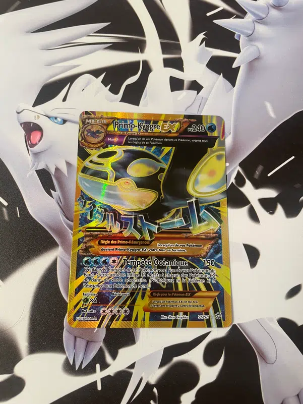 ImageUpload|14728752