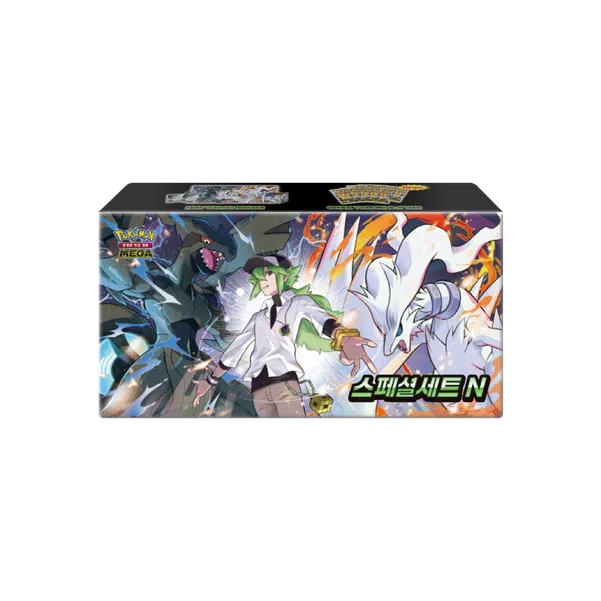 ImageUpload|15384554