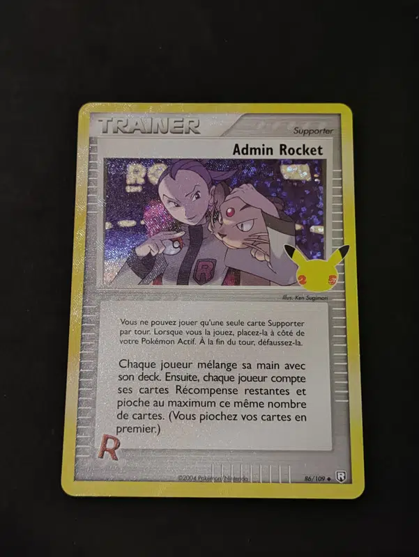 ImageUpload|13179337