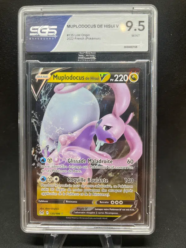 ImageUpload|12772544