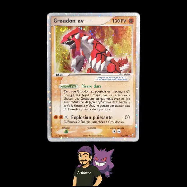 ImageUpload|14773134