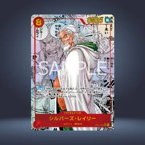 ImageUpload|14321912