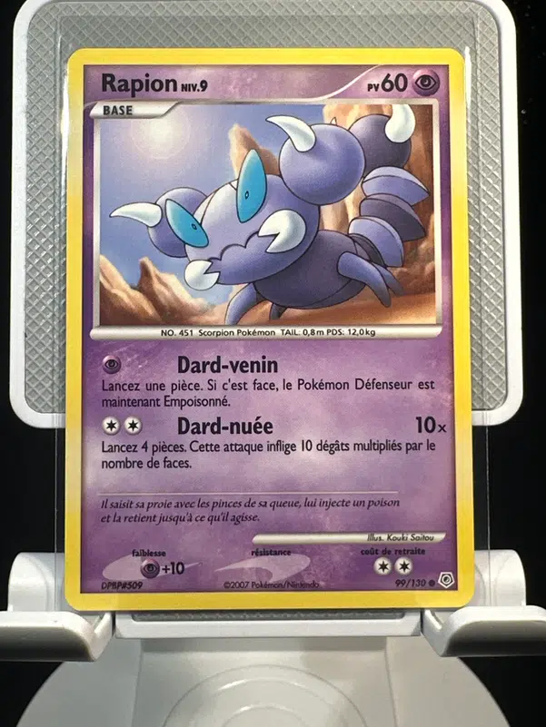 ImageUpload|12968459