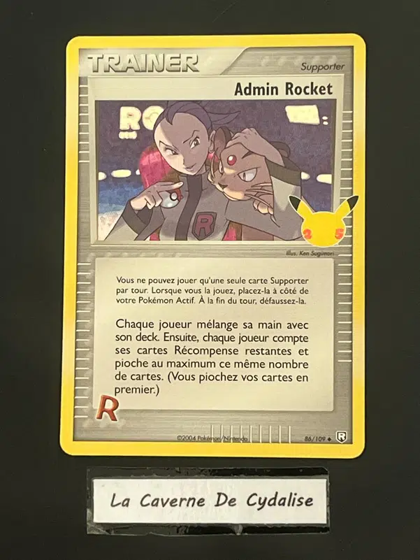 ImageUpload|10737881