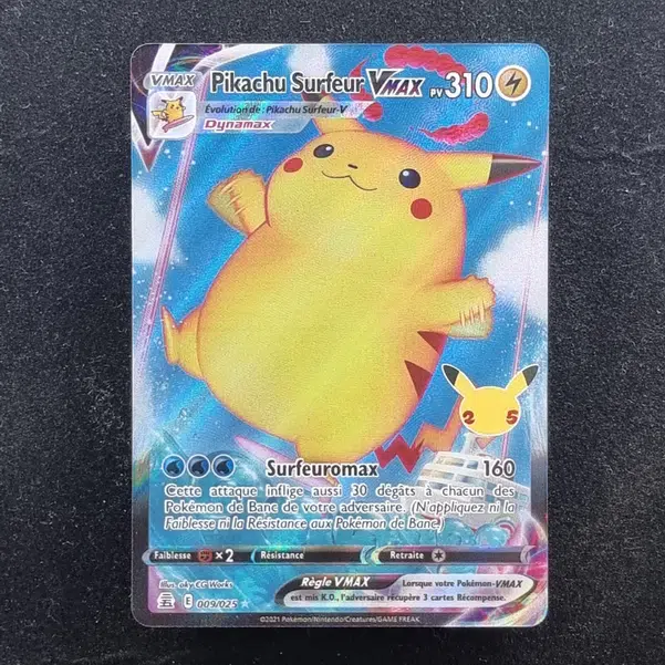 ImageUpload|13942437