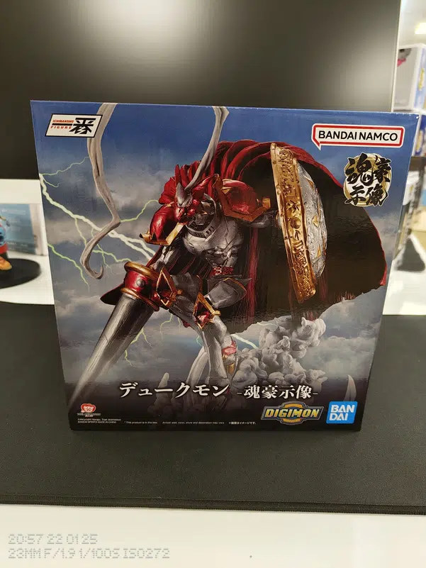 ImageUpload|14715154