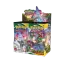 ImageUpload|17936112