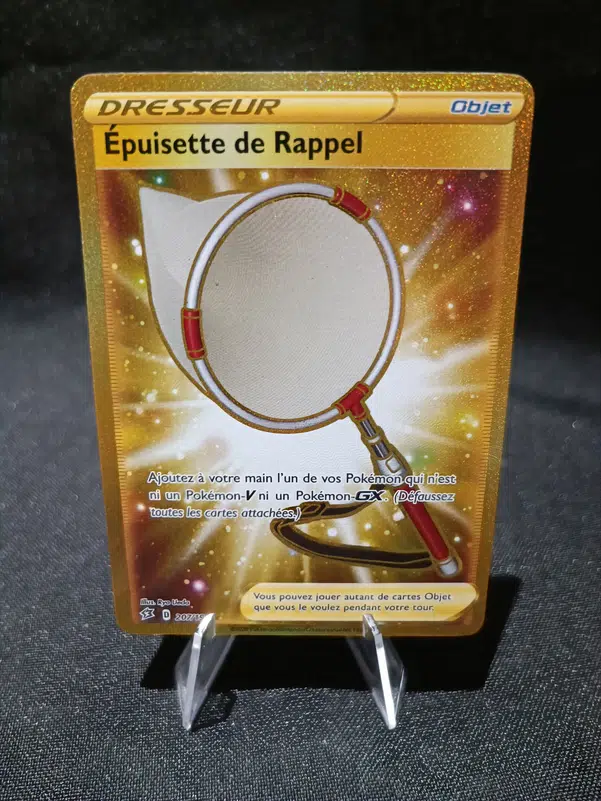 ImageUpload|10639098