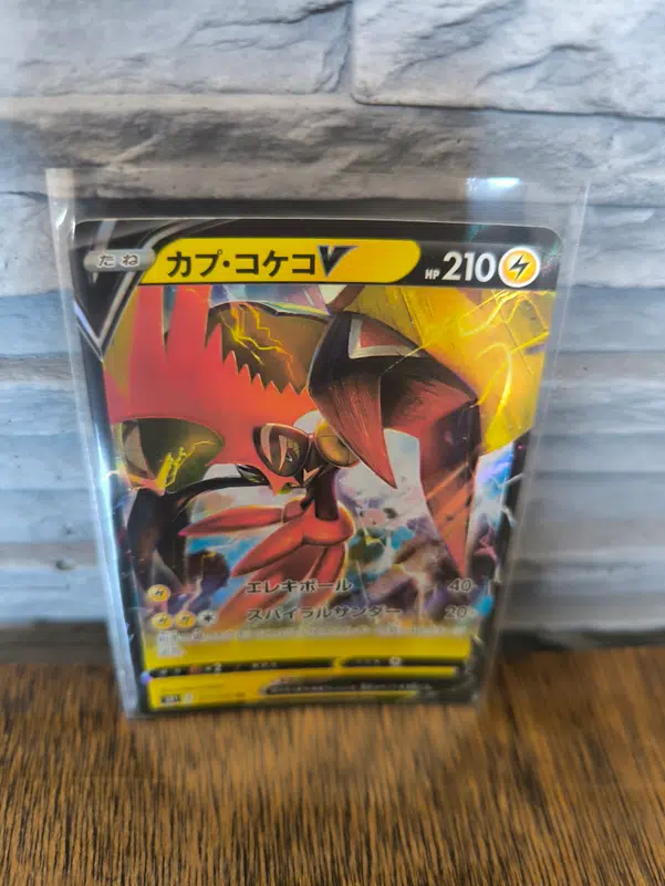 ImageUpload|10212965