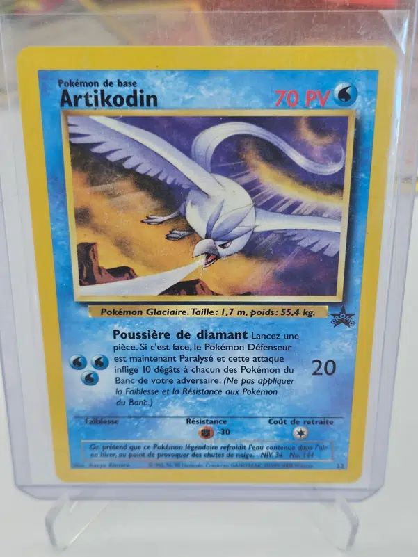 ImageUpload|15377308