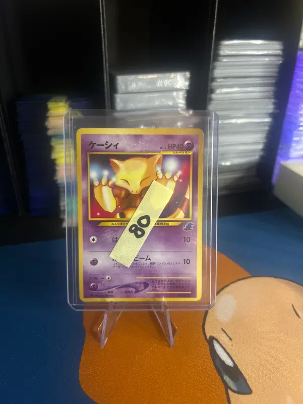 ImageUpload|11266084