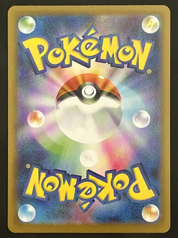 ImageUpload|14774657