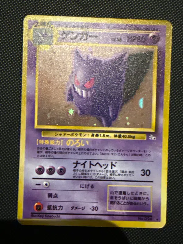 ImageUpload|14034740