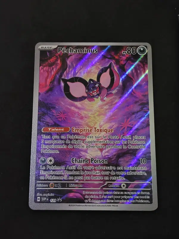 ImageUpload|13179390