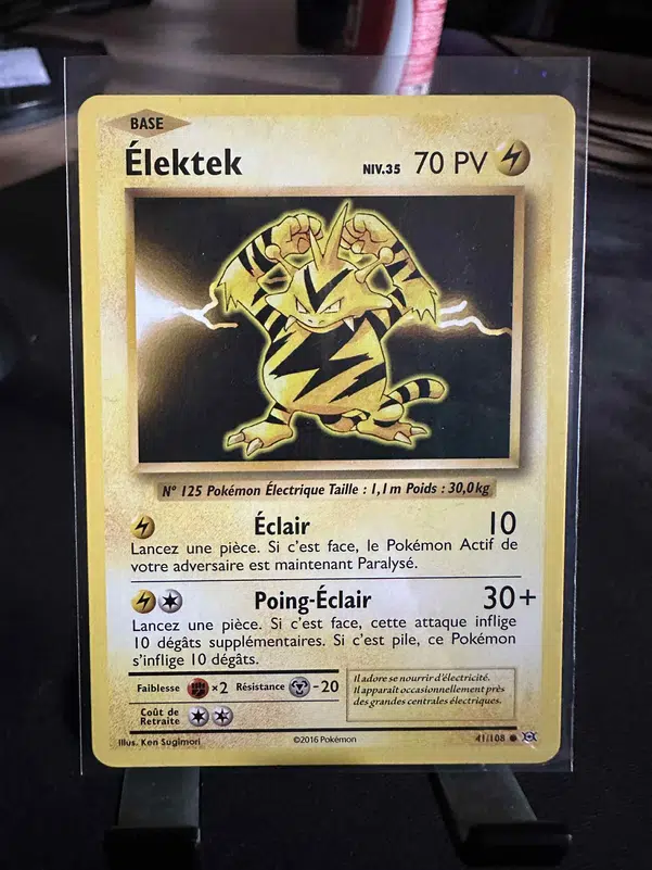 ImageUpload|10864153