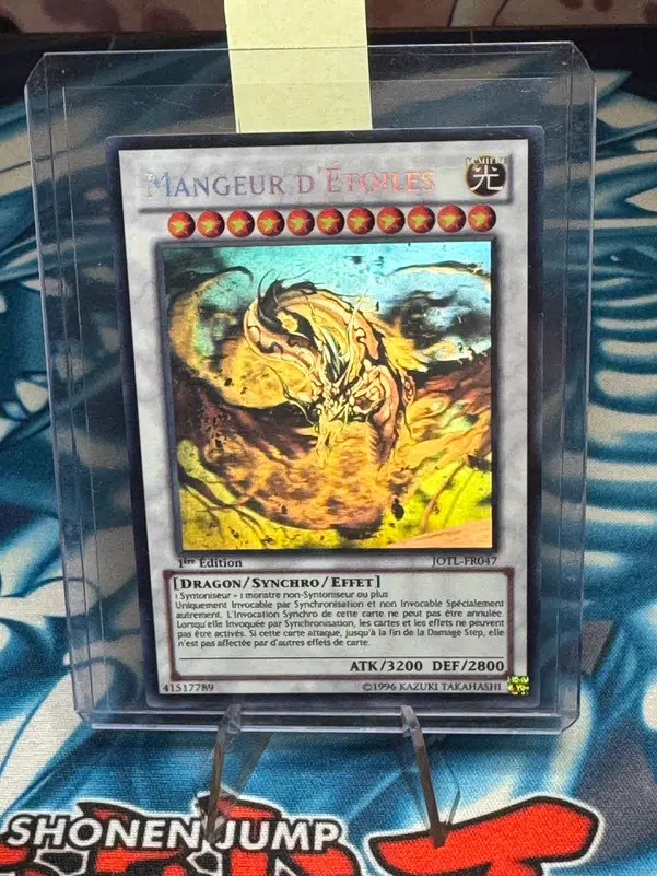 ImageUpload|12920355