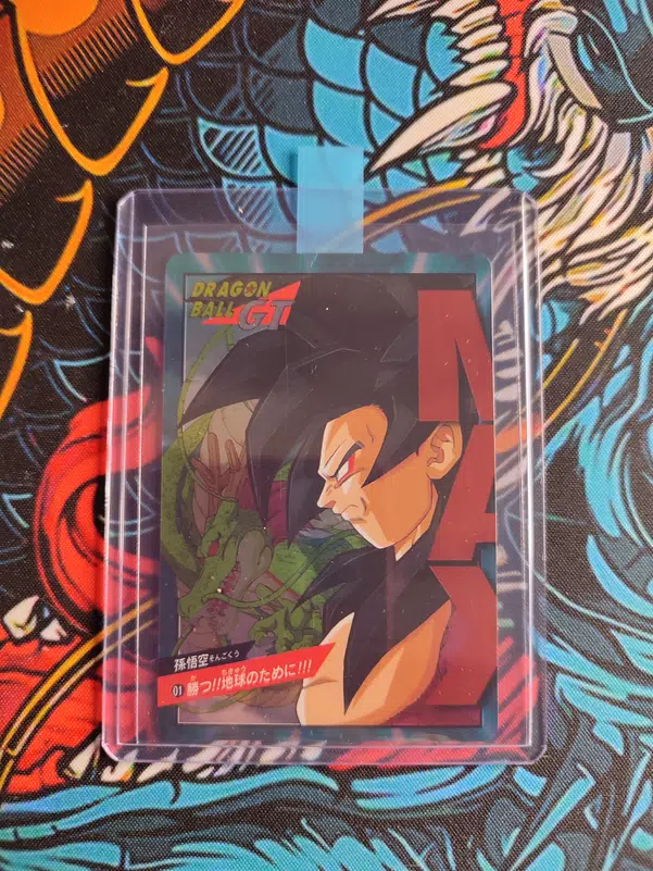 ImageUpload|14794480