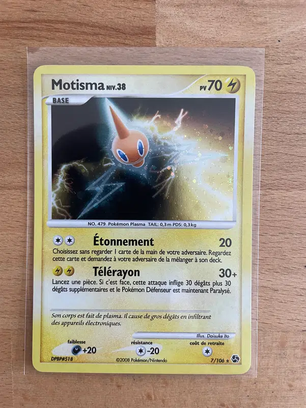 ImageUpload|10268702