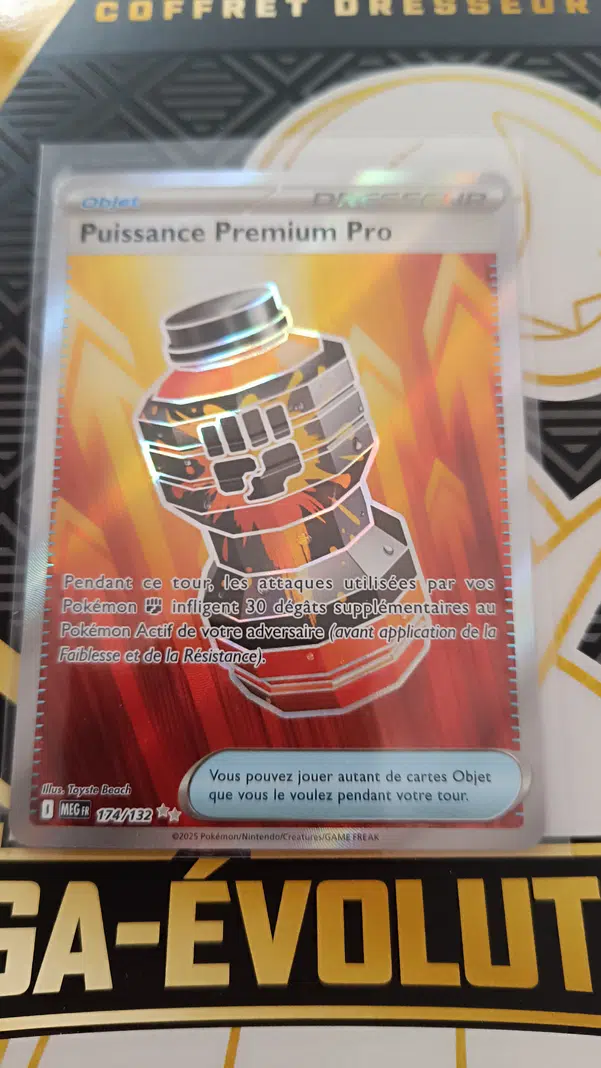 ImageUpload|13731771