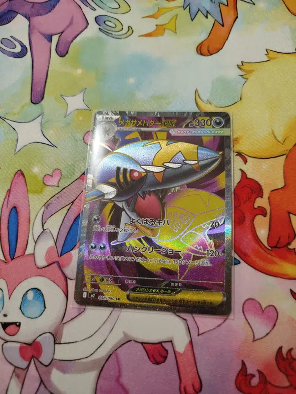 ImageUpload|12804511