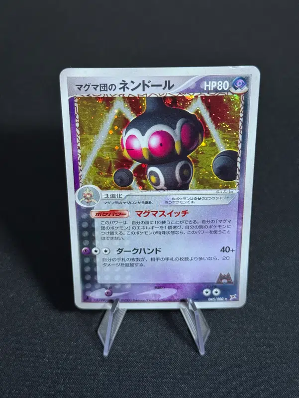 ImageUpload|10779019