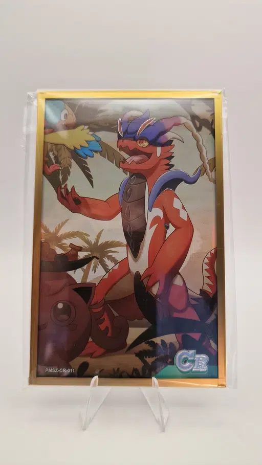 ImageUpload|14144542