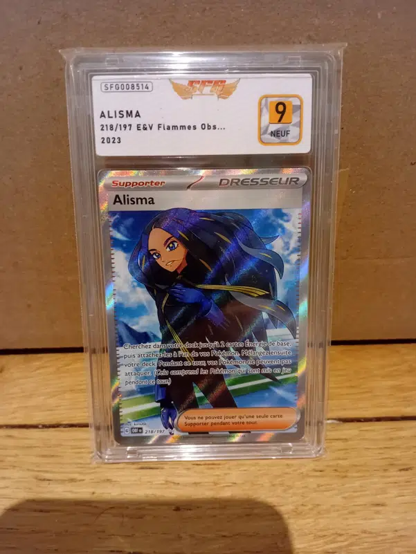 ImageUpload|13727370