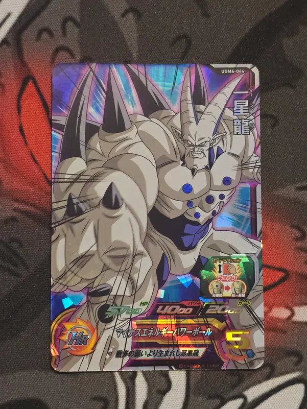 ImageUpload|10360116