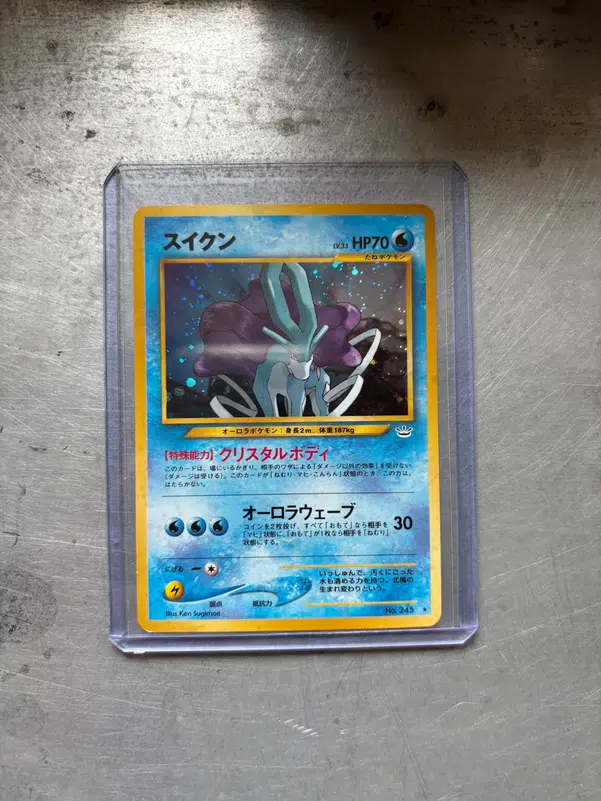 ImageUpload|10334963