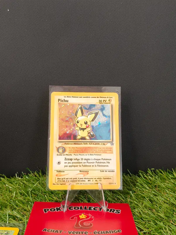 ImageUpload|15921748