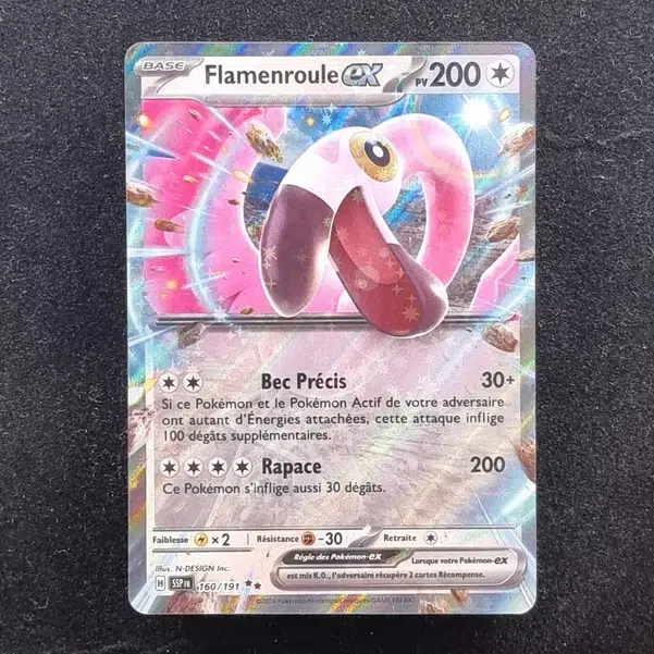 ImageUpload|11280974