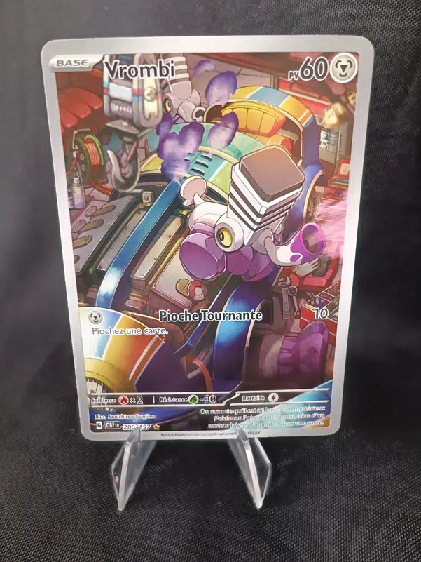 ImageUpload|10007679