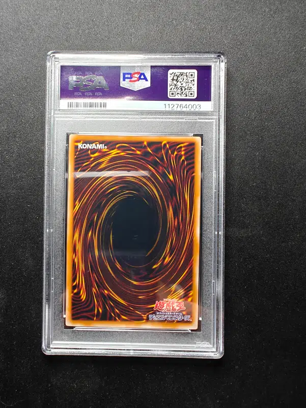 ImageUpload|14341812