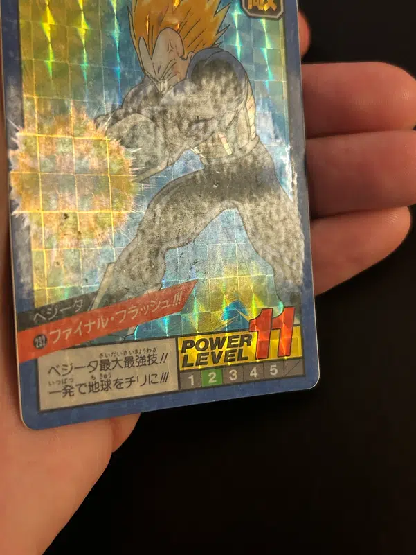 ImageUpload|12946286