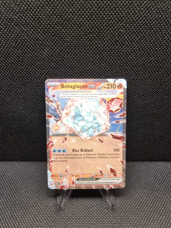 ImageUpload|13940331