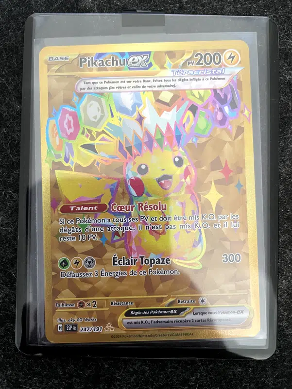 ImageUpload|10183727