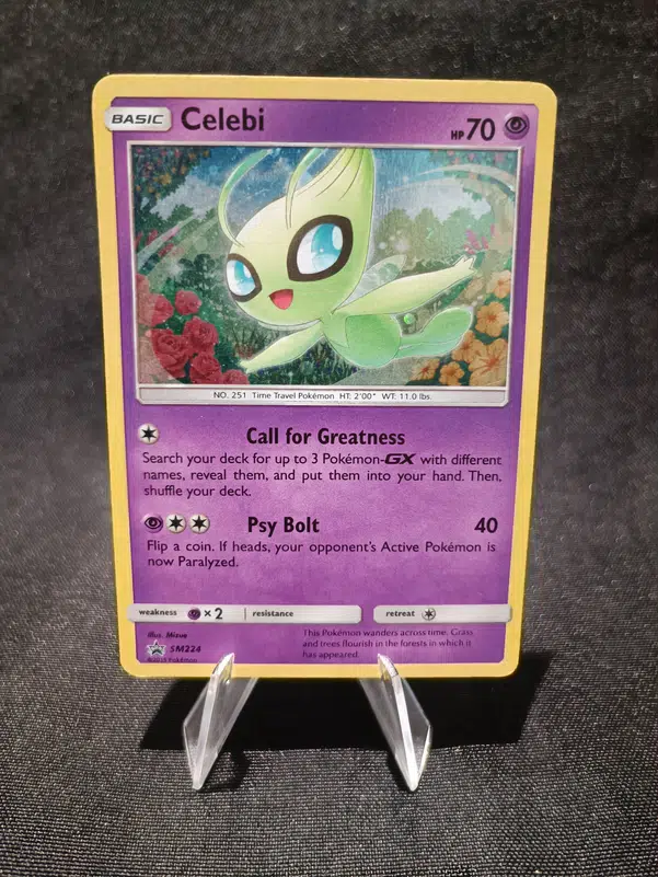 ImageUpload|10966296