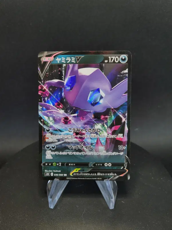 ImageUpload|10287296