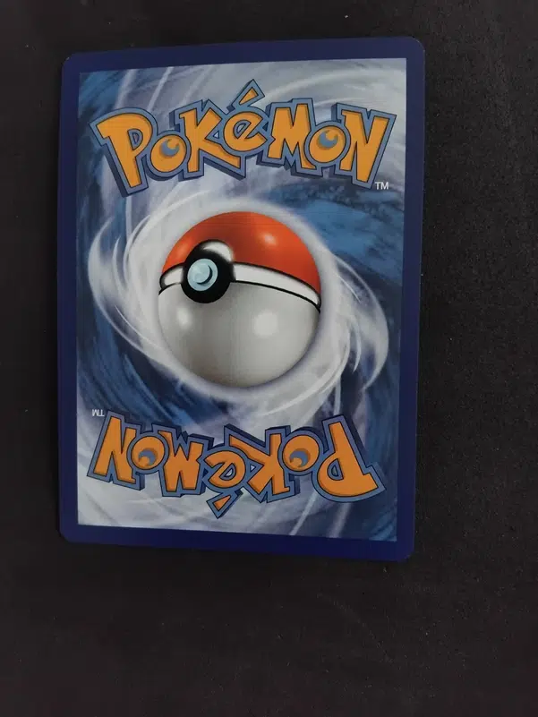 ImageUpload|10642149