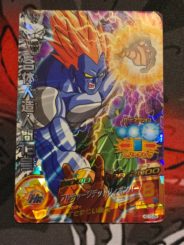 ImageUpload|10211285