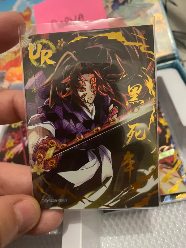 ImageUpload|12321575