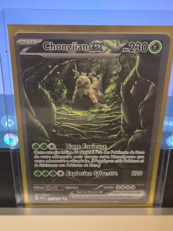 ImageUpload|15908045