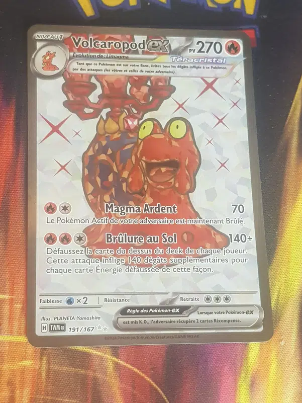 ImageUpload|10074039