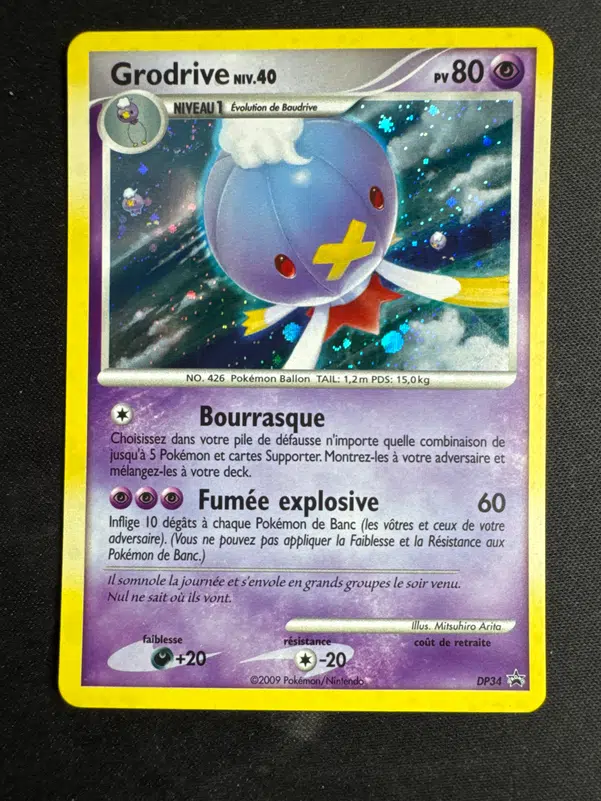 ImageUpload|10704923