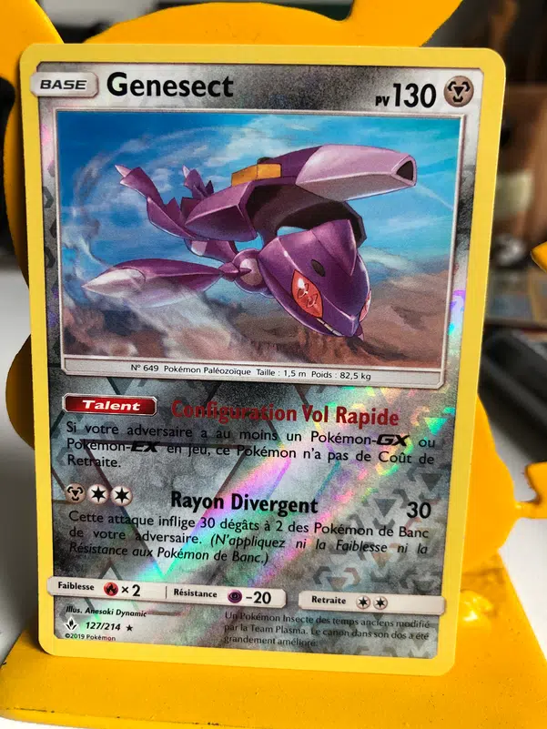 ImageUpload|10832212