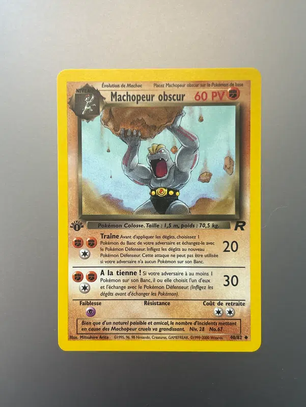 ImageUpload|10646909